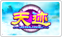 �켣